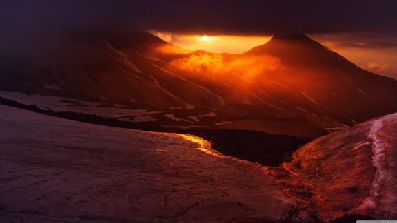 View of Mount Aragats, Armenia