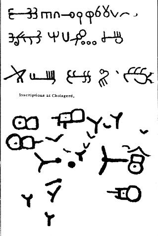 Ancient Armenian Writing Before Mesrob